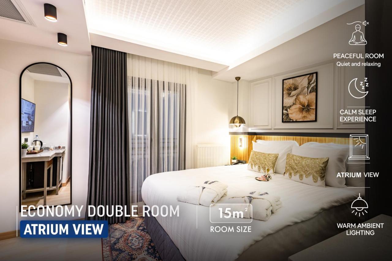 Economy Double Room with Atrium View