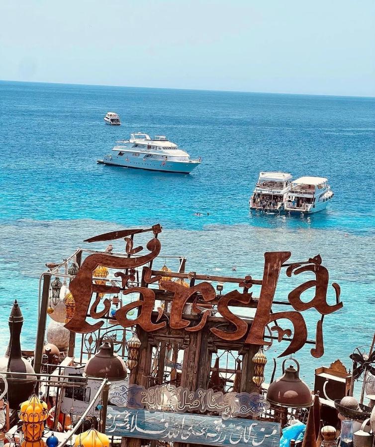 Image: Private Prestige Harem Luxury