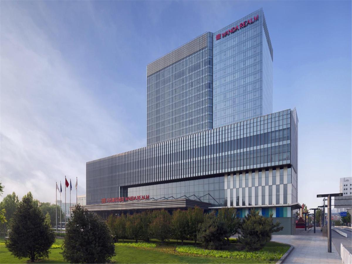 Wanda Realm Beijing photo
