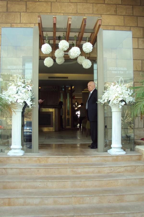 Victory Byblos Hotel & Spa photo