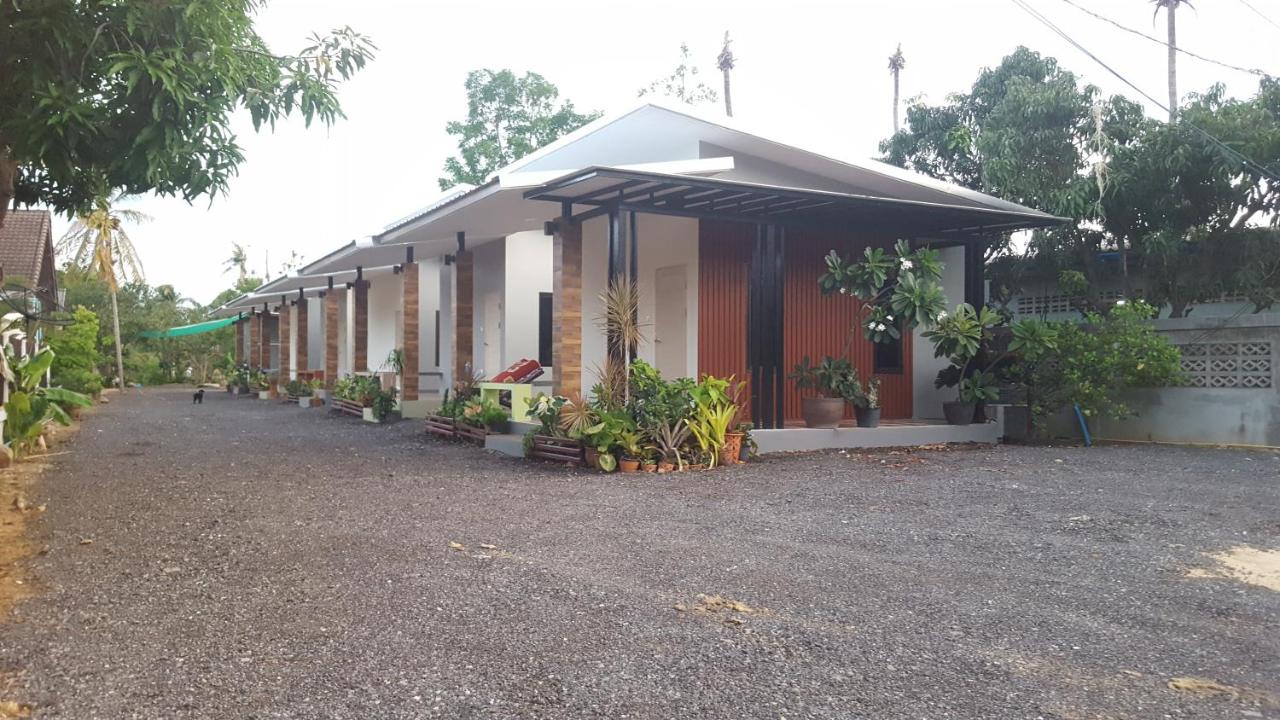 เดอะ เฮาส์ แอท ปราณบูรี (The House at Pranburi)