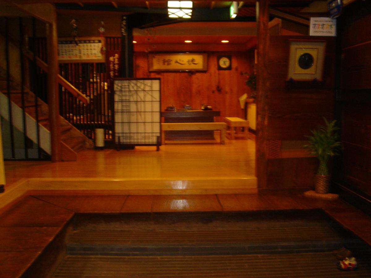 洗心館 松屋 山ノ内町 21年 最新料金