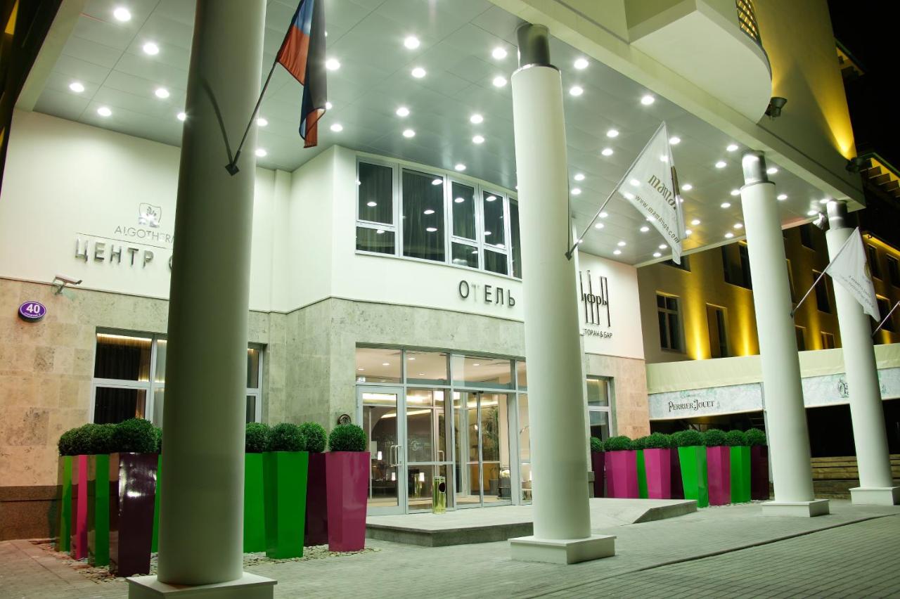 Mamaison All Suites Spa Hotel Pokrovka Moscow Updated 21 Prices