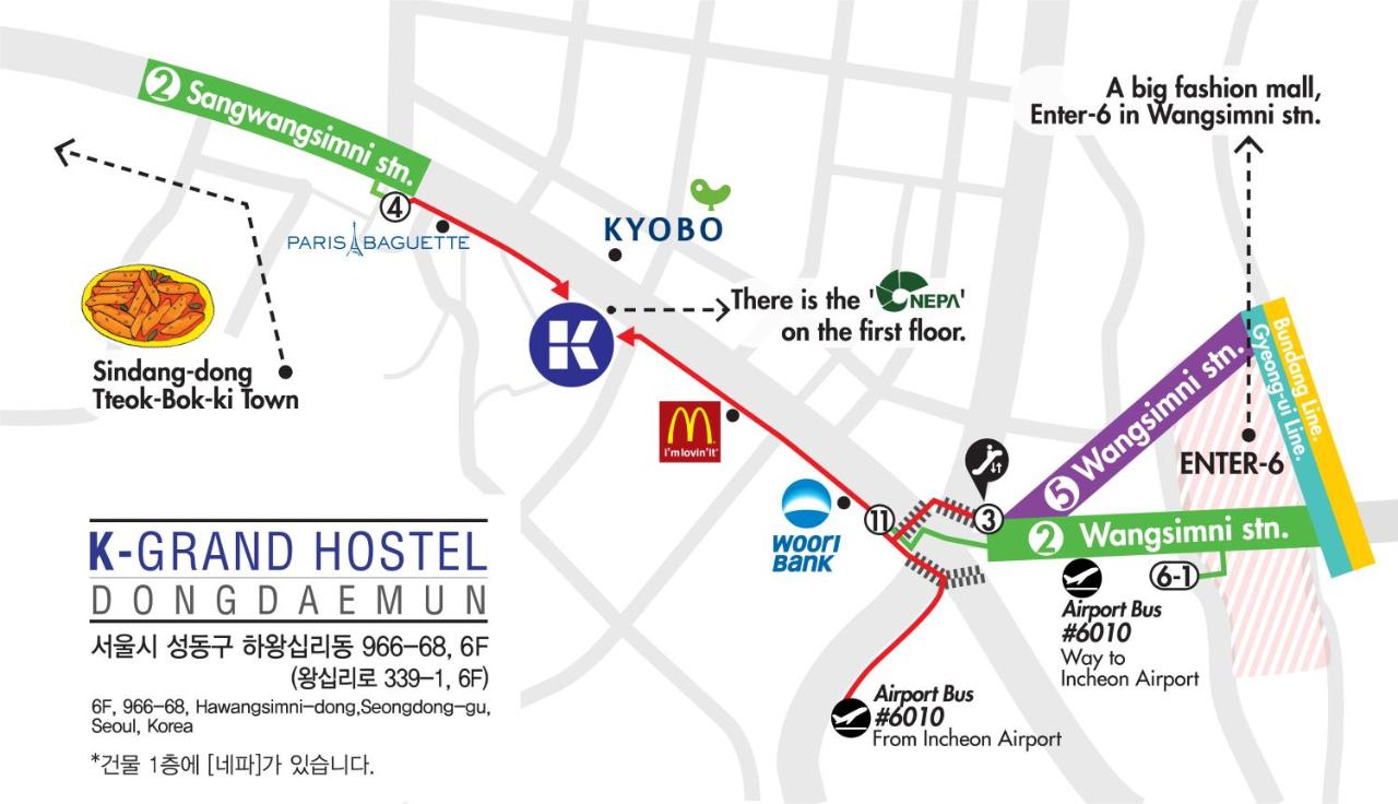 K-Grand Hostel Dongdaemun - 4