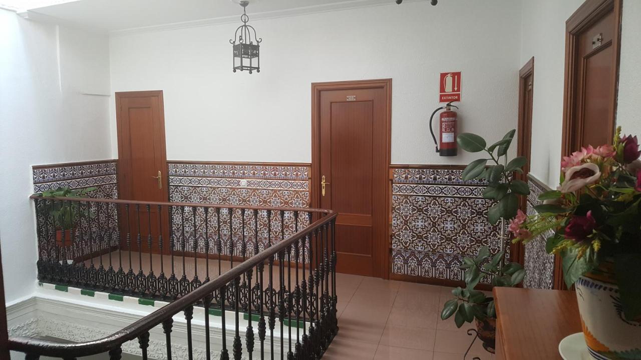 Hostal Trajano, Sevilla – Precios actualizados 2022