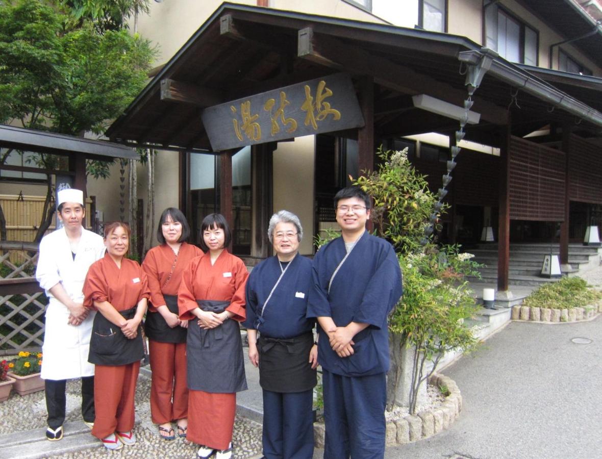 Hotel Umenoyu 松本市 21年 最新料金