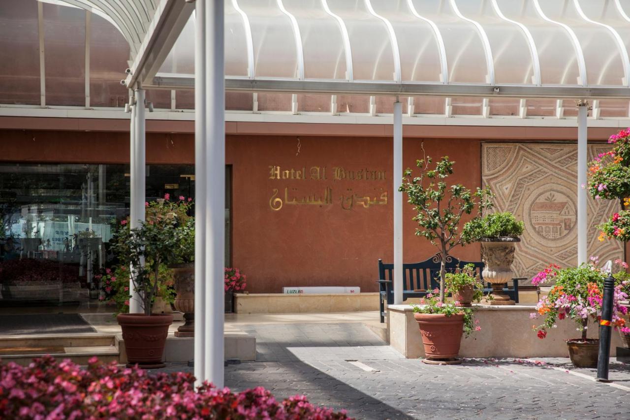 Hotel Al Bustan photo