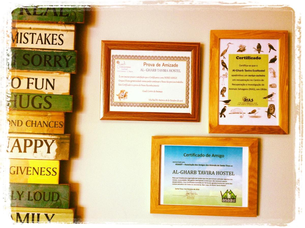 Al-Gharb Tavira Eco GuestHouse - 3