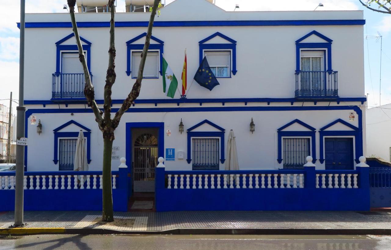 Hostal El Puerto Boutique, Chipiona – Updated 2022 Prices