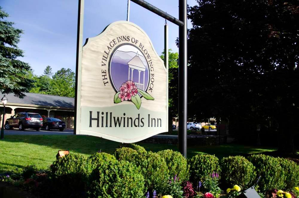 Hillwinds Inn - Blowing Rock — photo 9