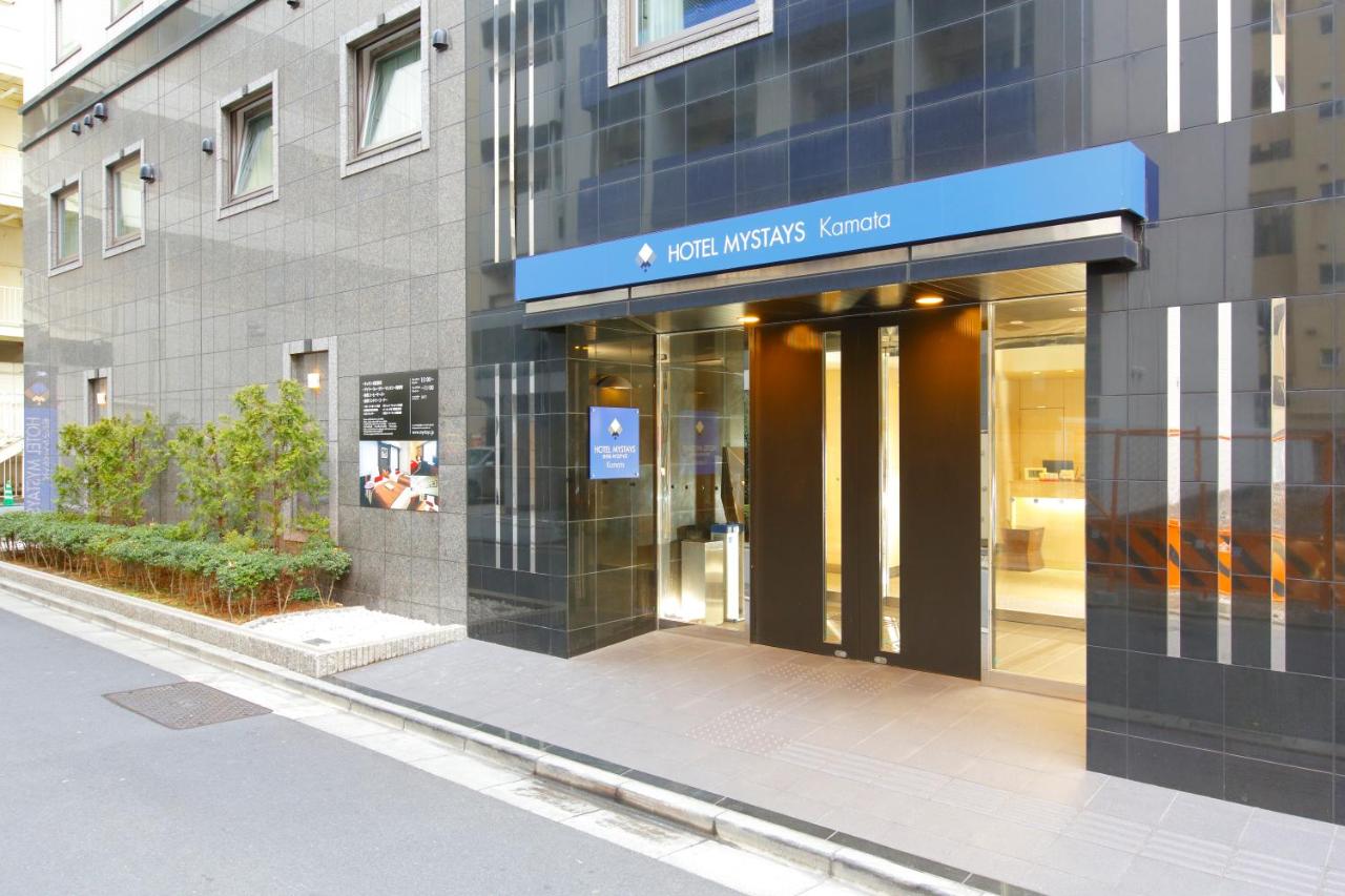 HOTEL MYSTAYS Kamata - 4