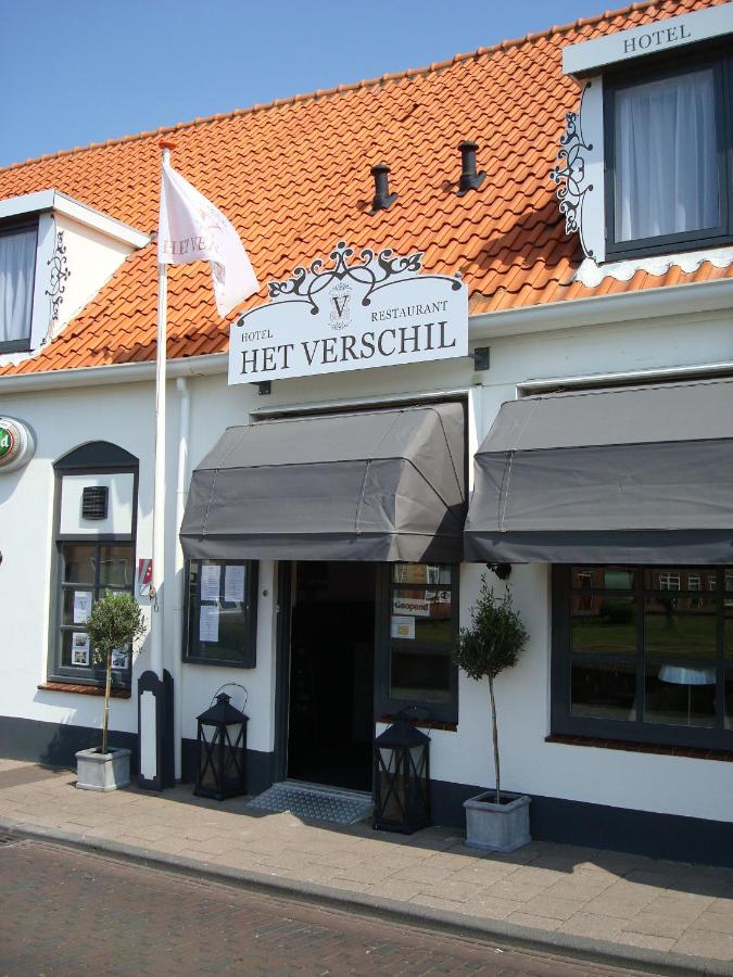 Het Verschil photo