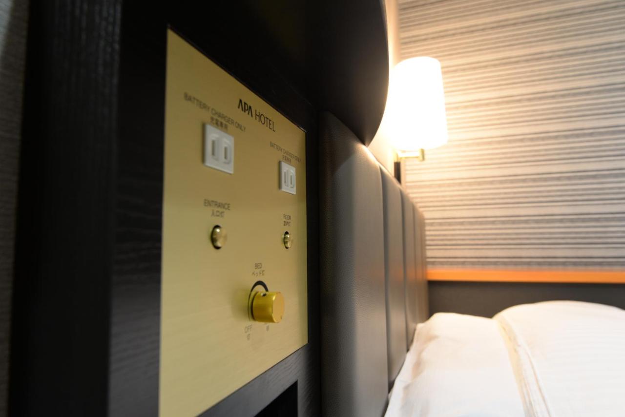 鈴鹿鈴鹿市中心apa酒店 2021 年最新房價