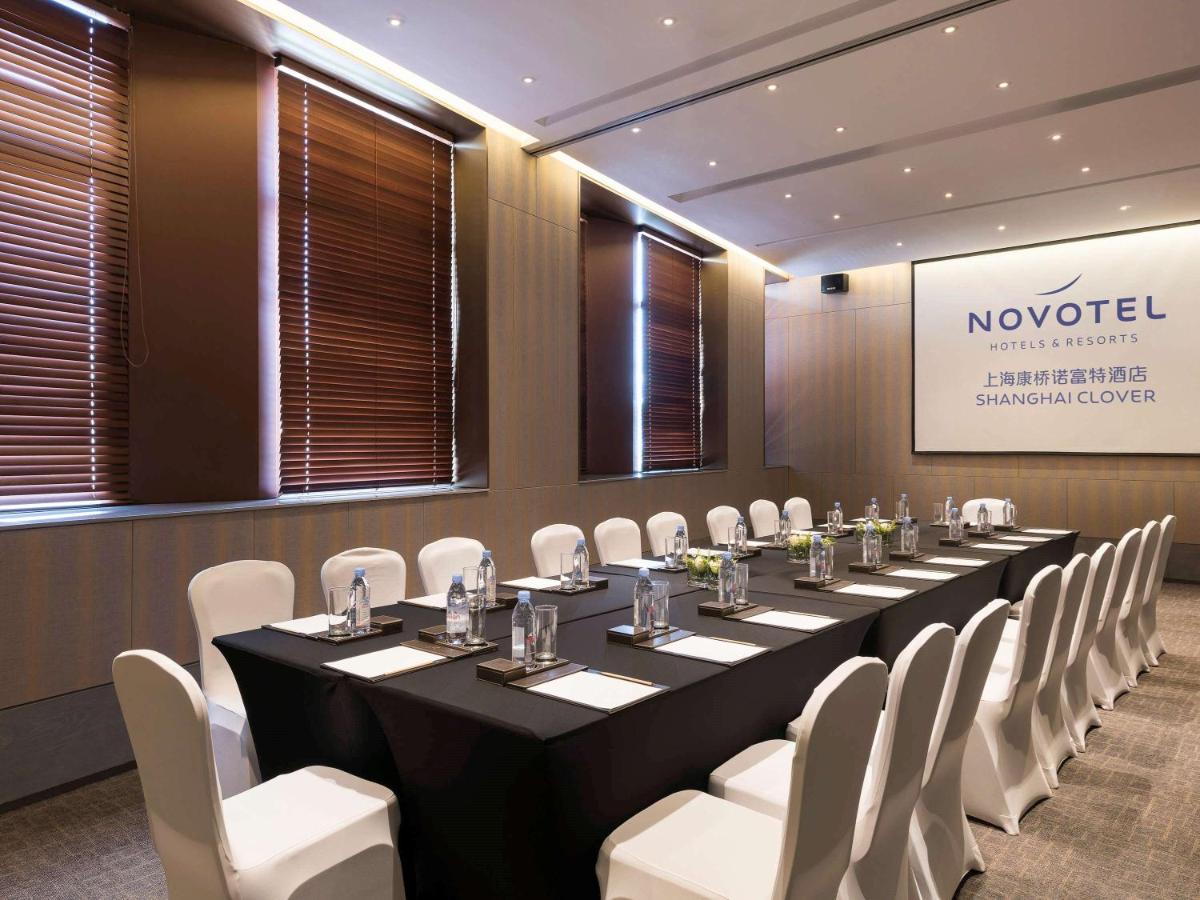 Novotel Shanghai Clover photo