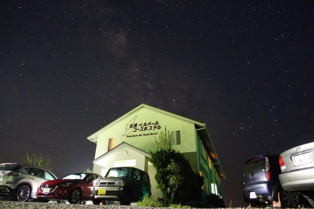 Image: Sado Bellemer Youth Hostel