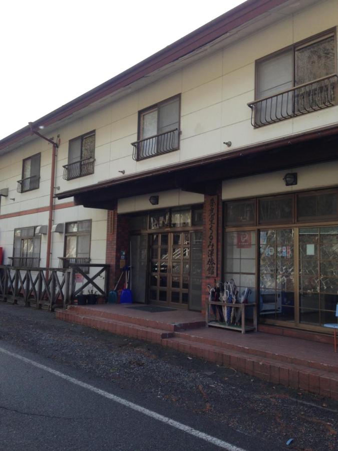 普寛堂 くるみ沢旅館 ōtaki Booking Com 普寛堂 くるみ沢旅館 ōtaki Booking Com