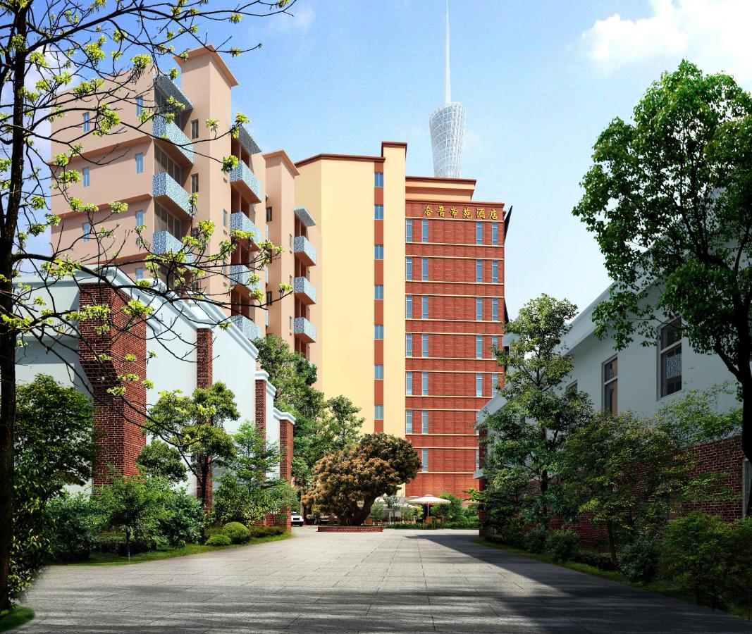 Guangzhou The Royal Garden Hotel photo