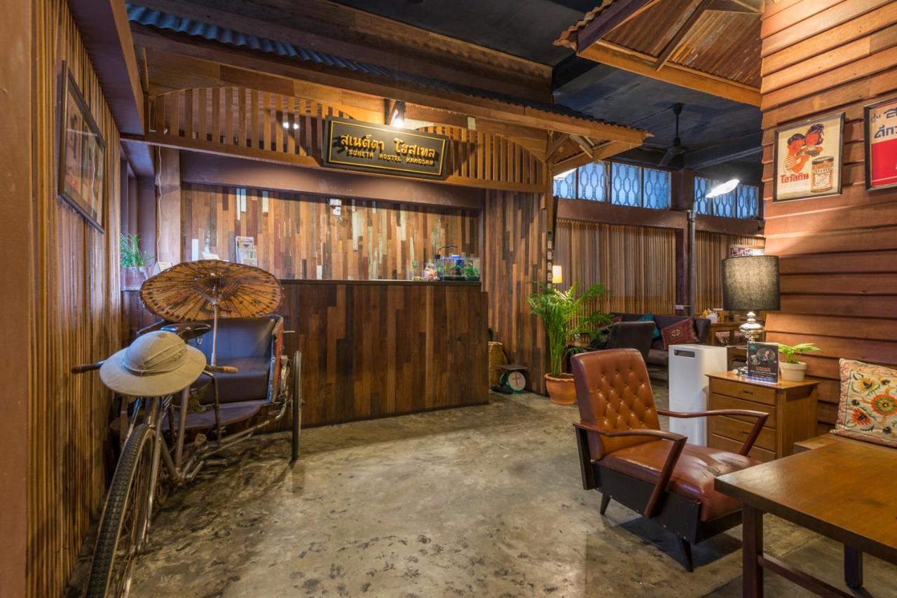 Suneta Hostel Khaosan