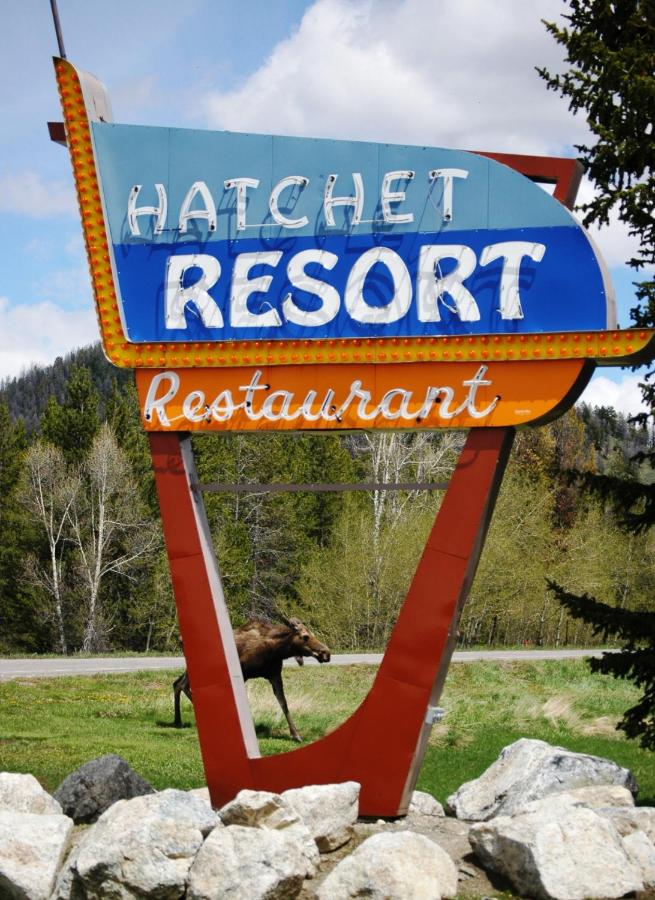 The Hatchet Resort — photo 23