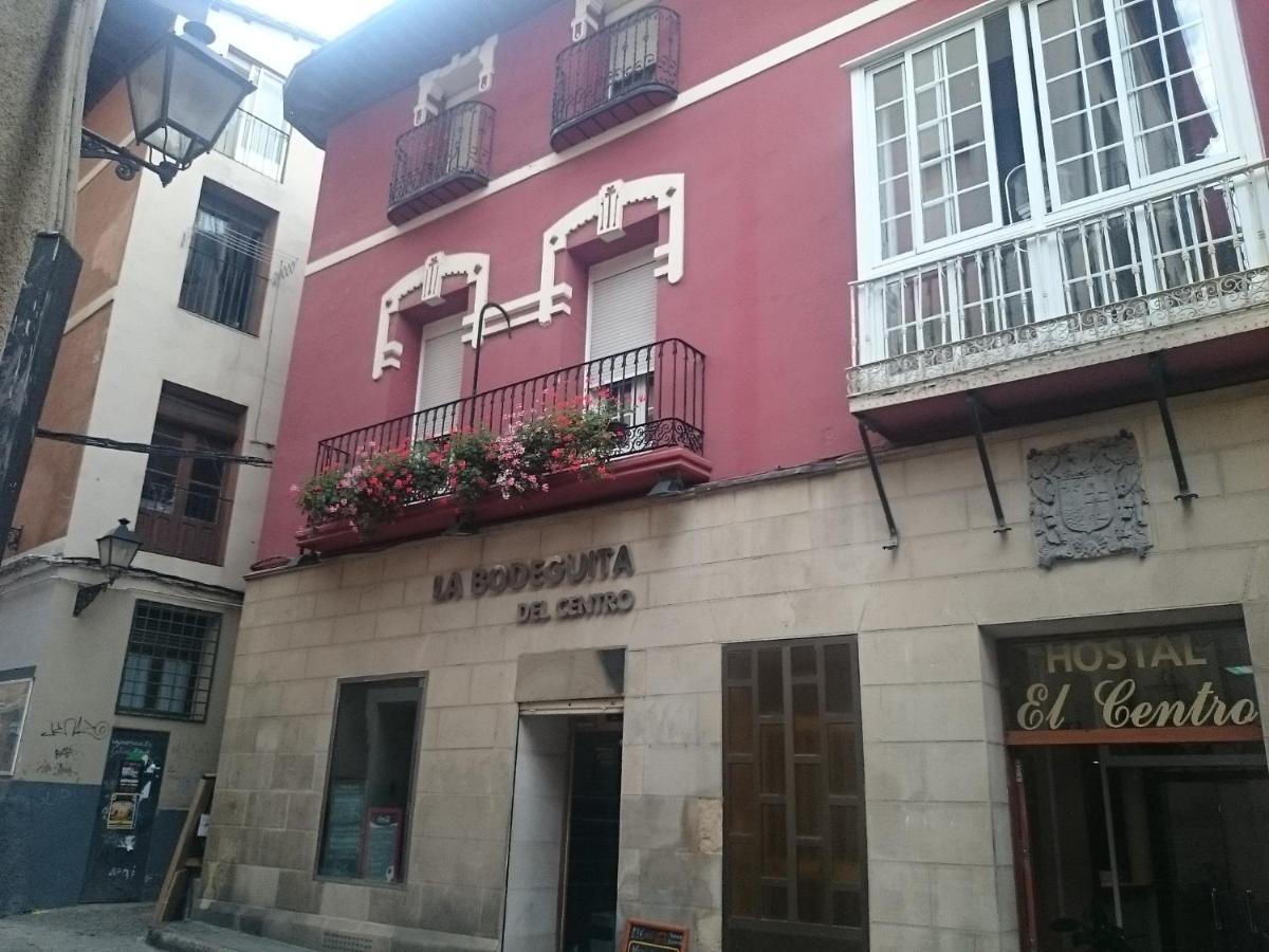 Hostal El Centro, Huesca – Updated 2022 Prices