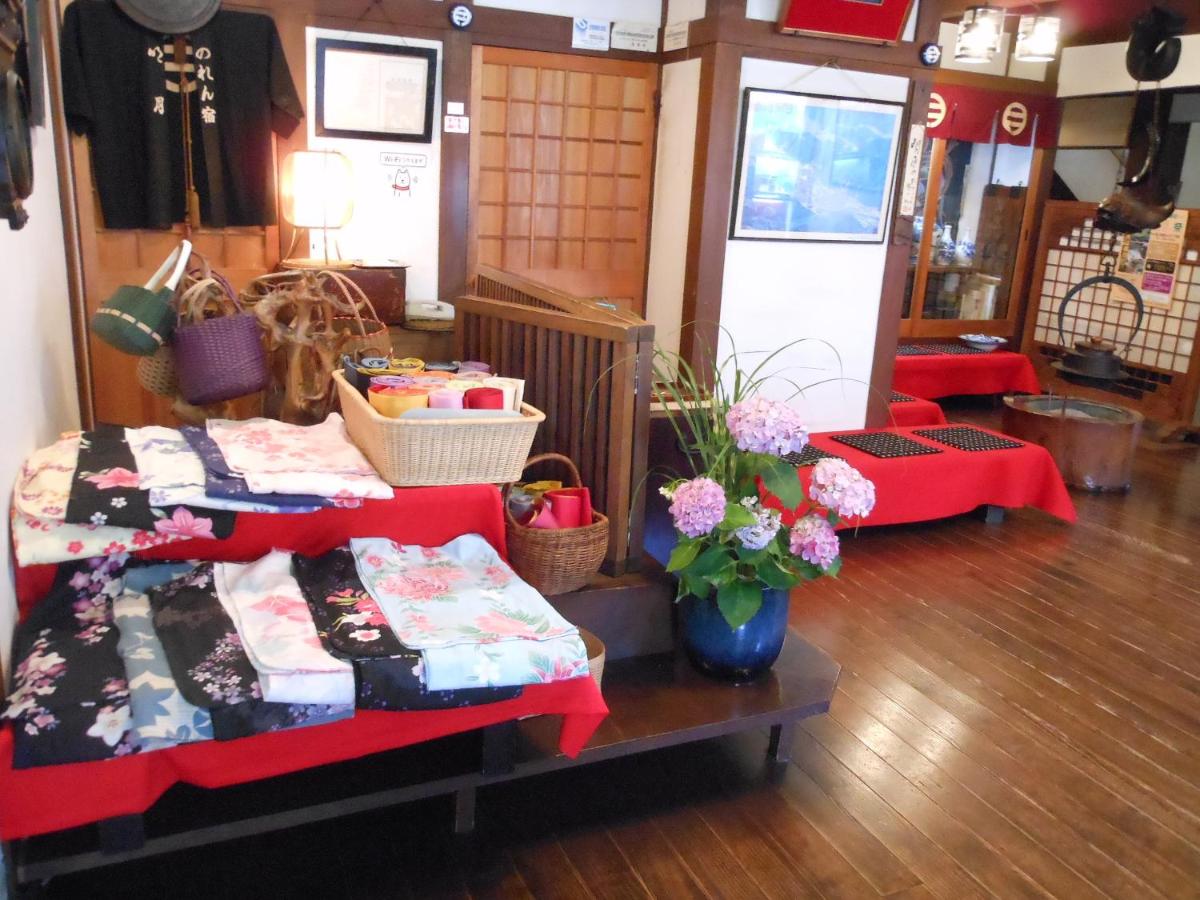 のれん宿 明月 津和野町 21年 最新料金 のれん宿 明月 津和野町 21年 最新料金