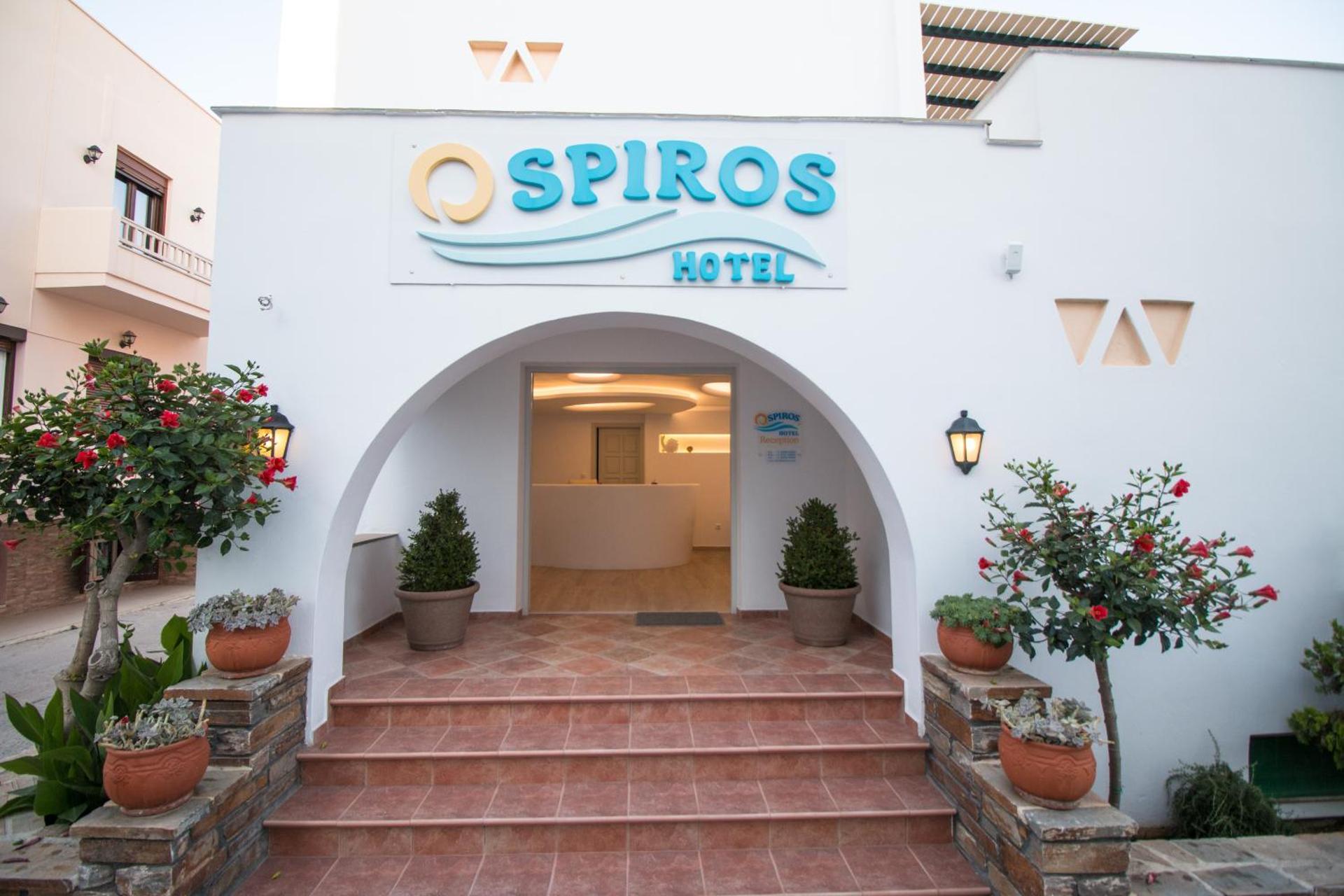 Spiros - Photo 209