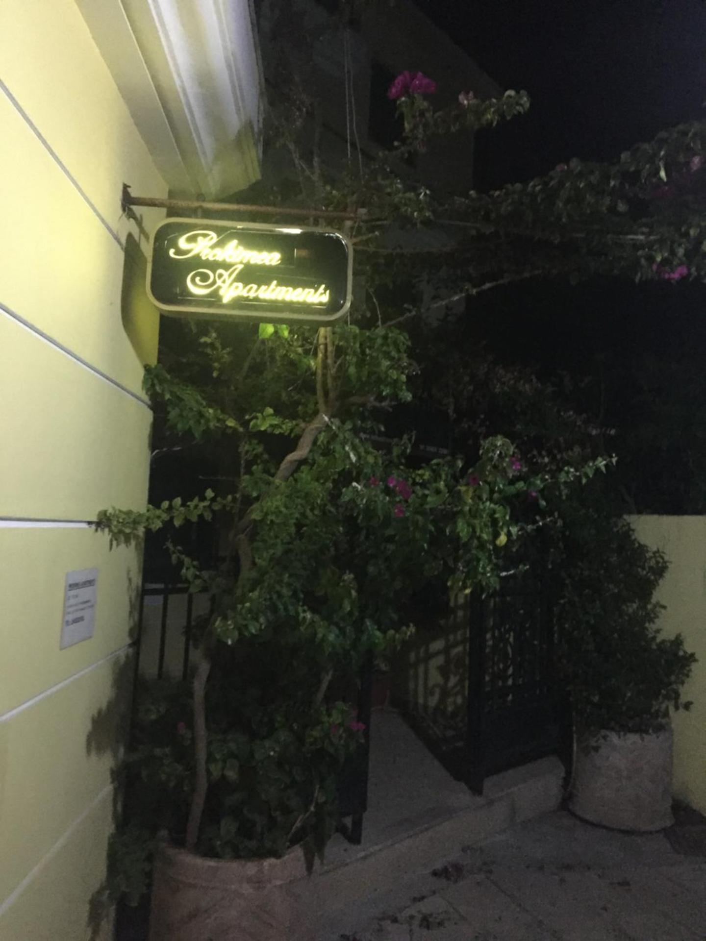 Prokimea Seaview Apartments - Photo 43