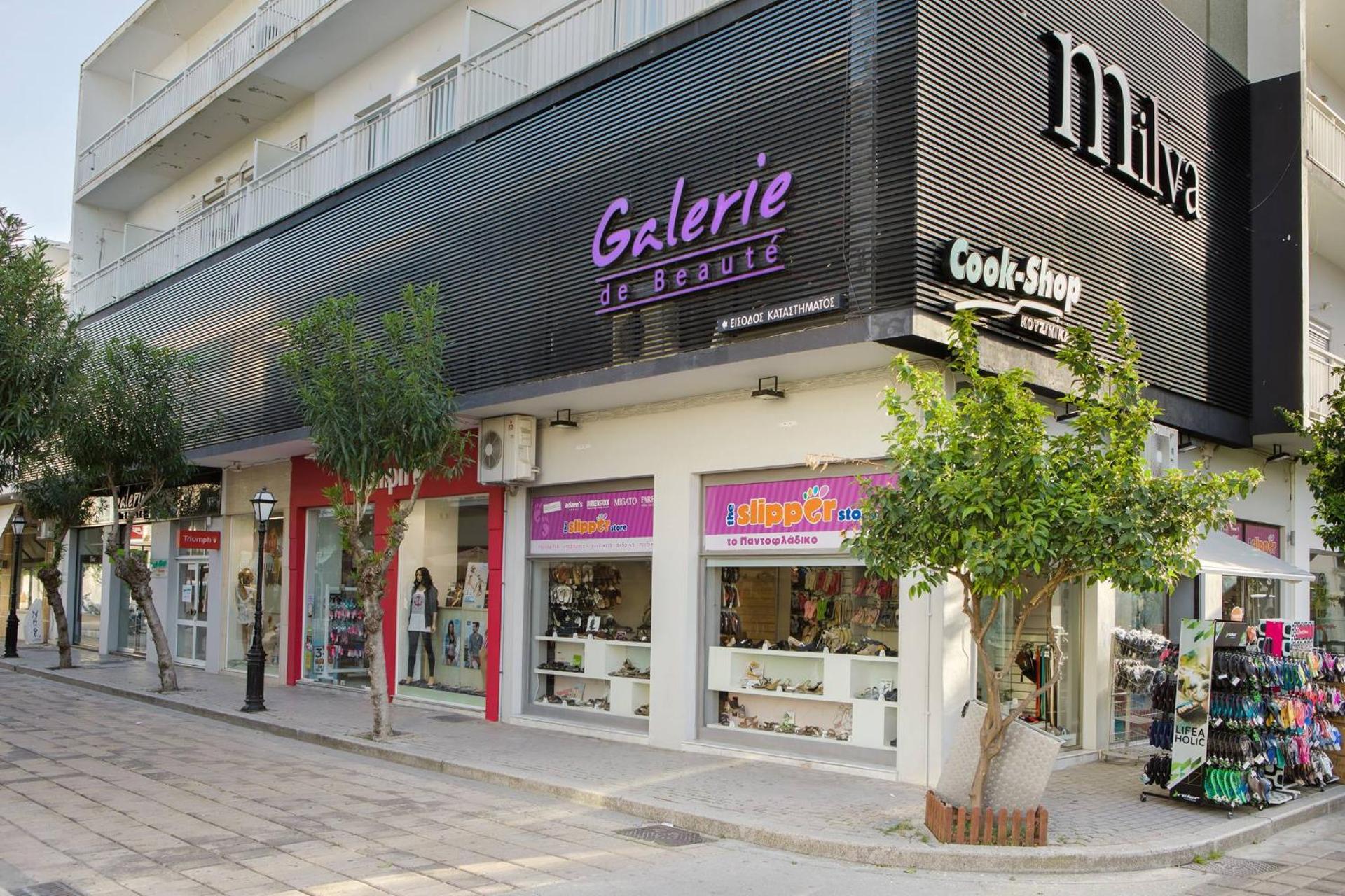 Milva Apartments - Photo 67