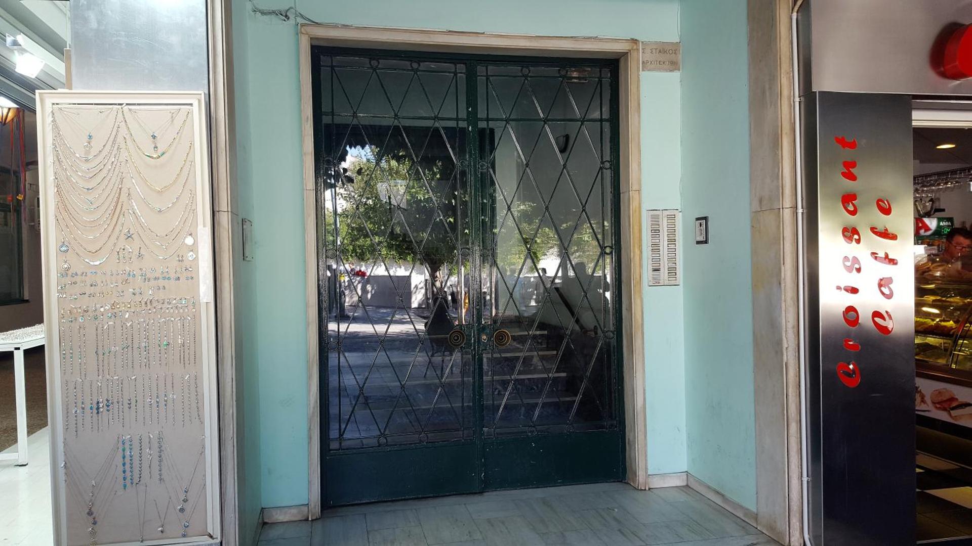 Acropolis Heart - Photo 27