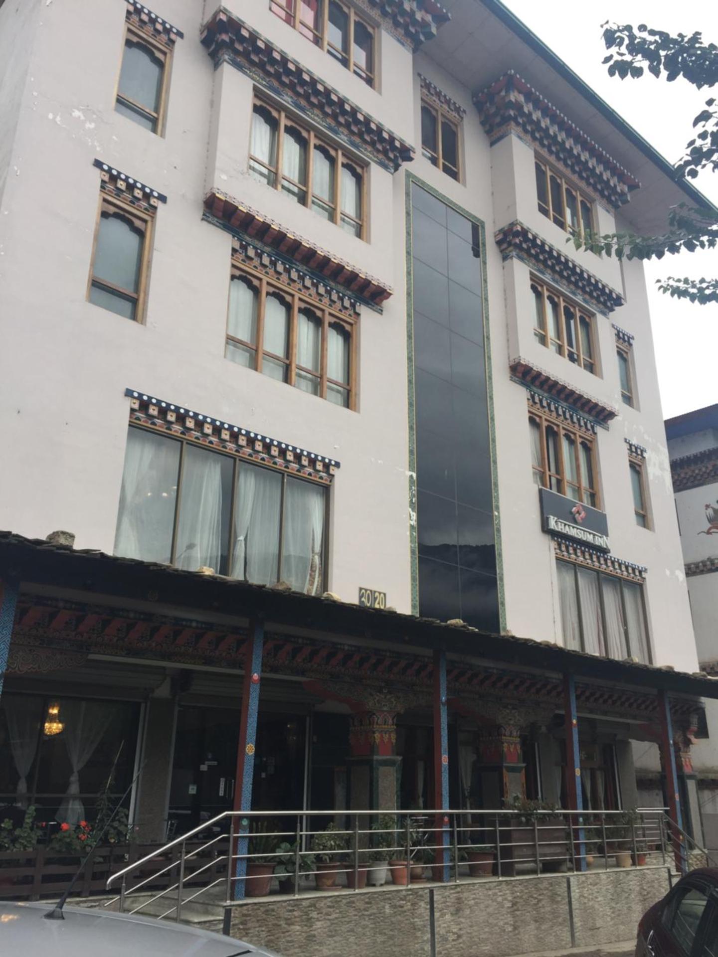 Khamsum Inn - Photo 9