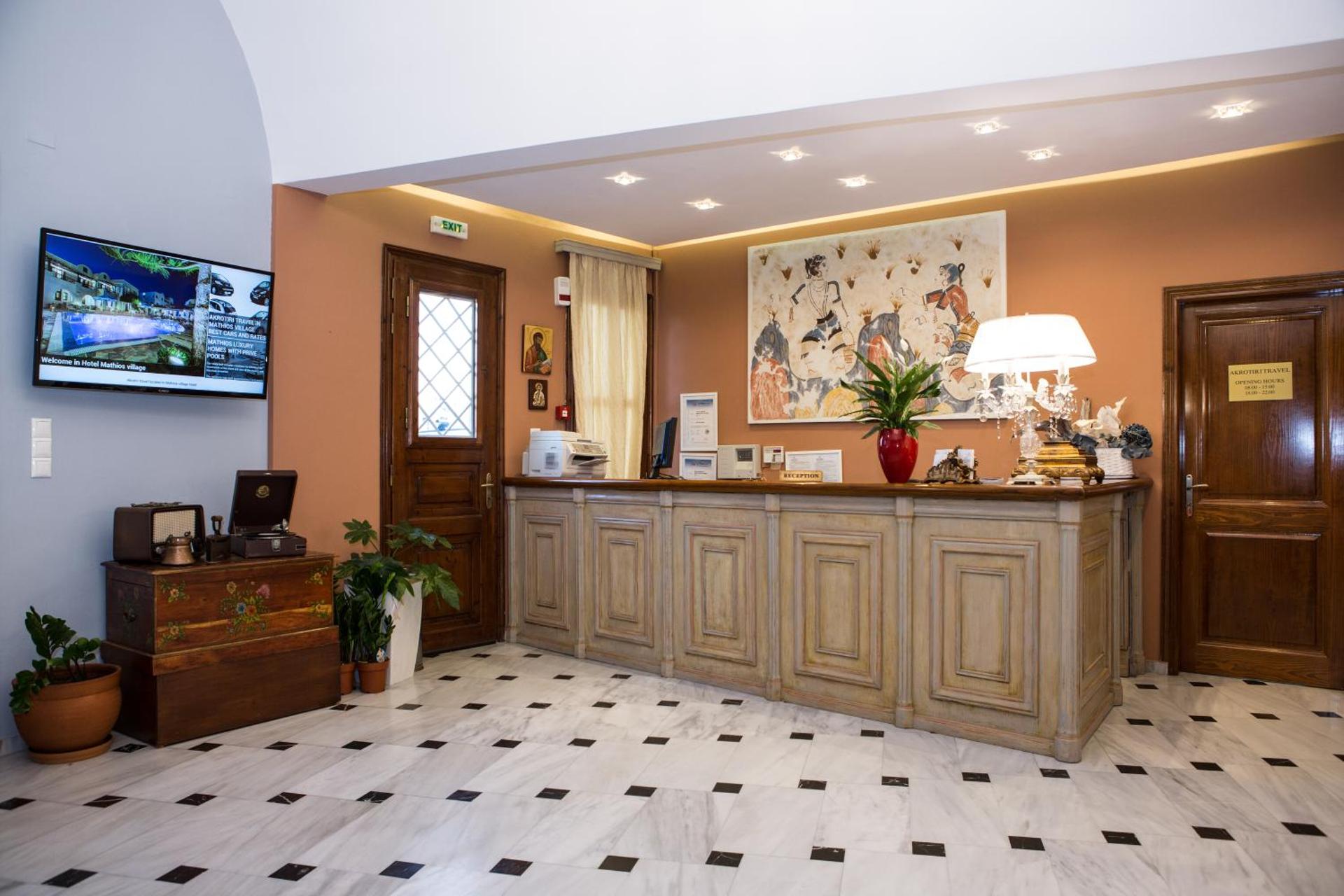 Hotel Mathios - Photo 136