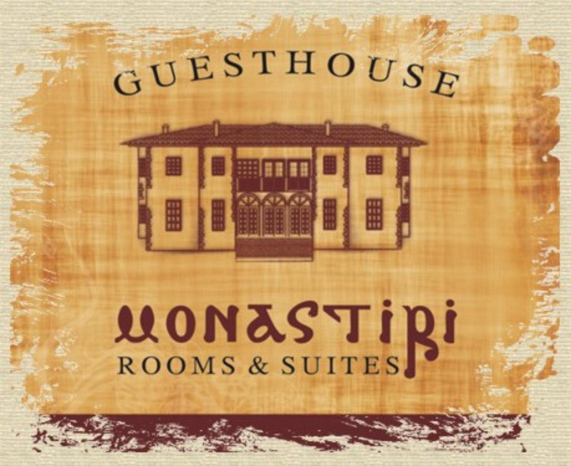 Monastiri Guesthouse - Photo 129