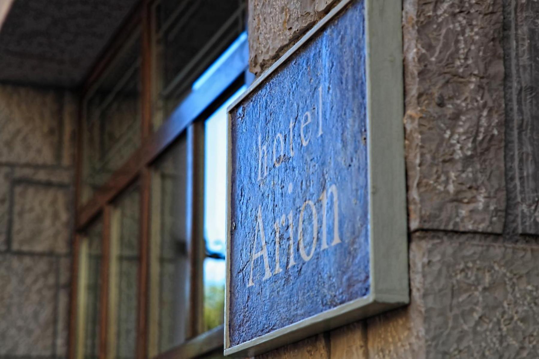 Arion Hotel - Photo 21