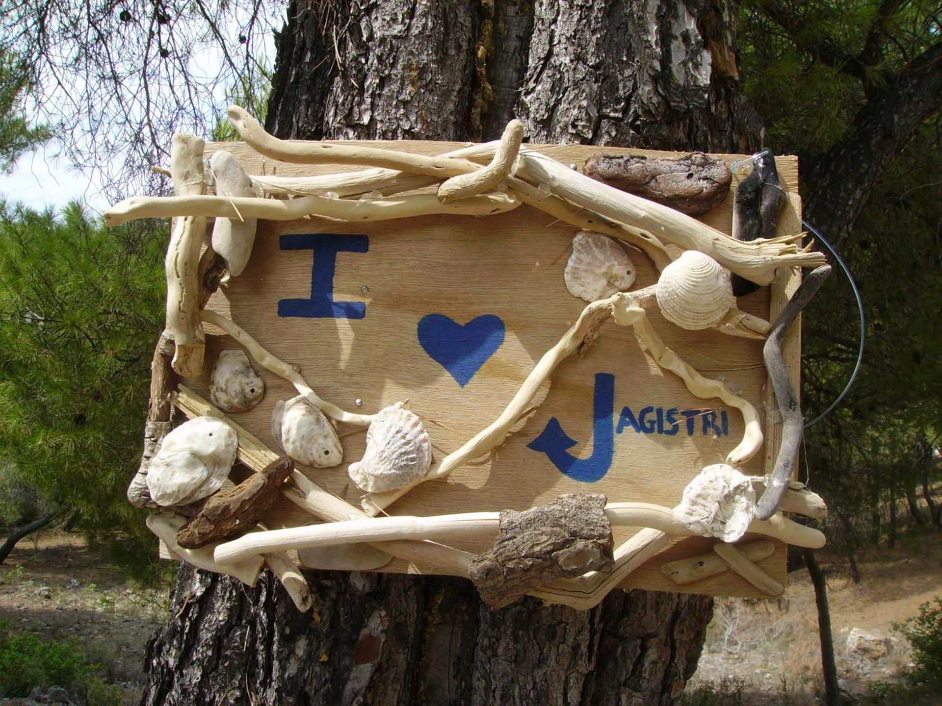 Hotel Andreas - Agistri (Skala) - Photo 36