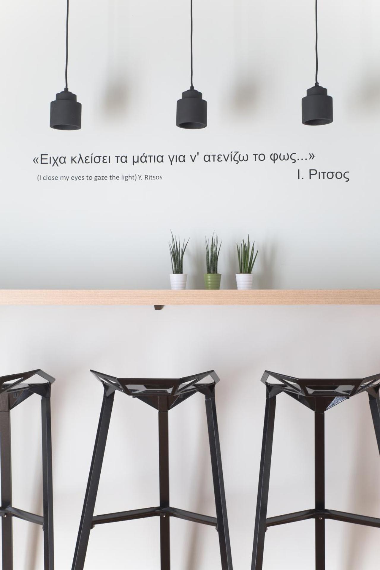 Muses Residence - Photo 3