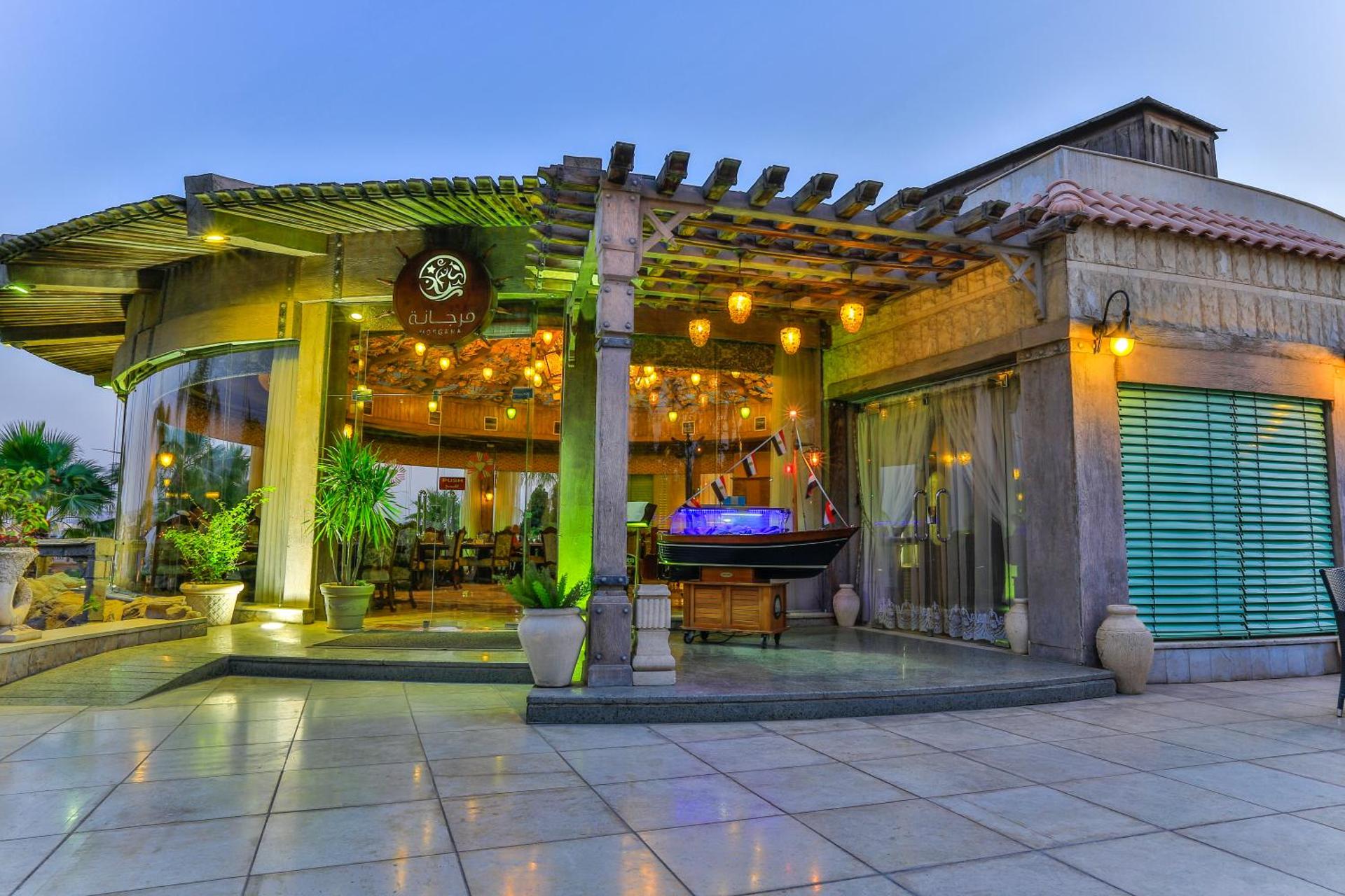 Al Masa Hotel Nasr City - Photo 91