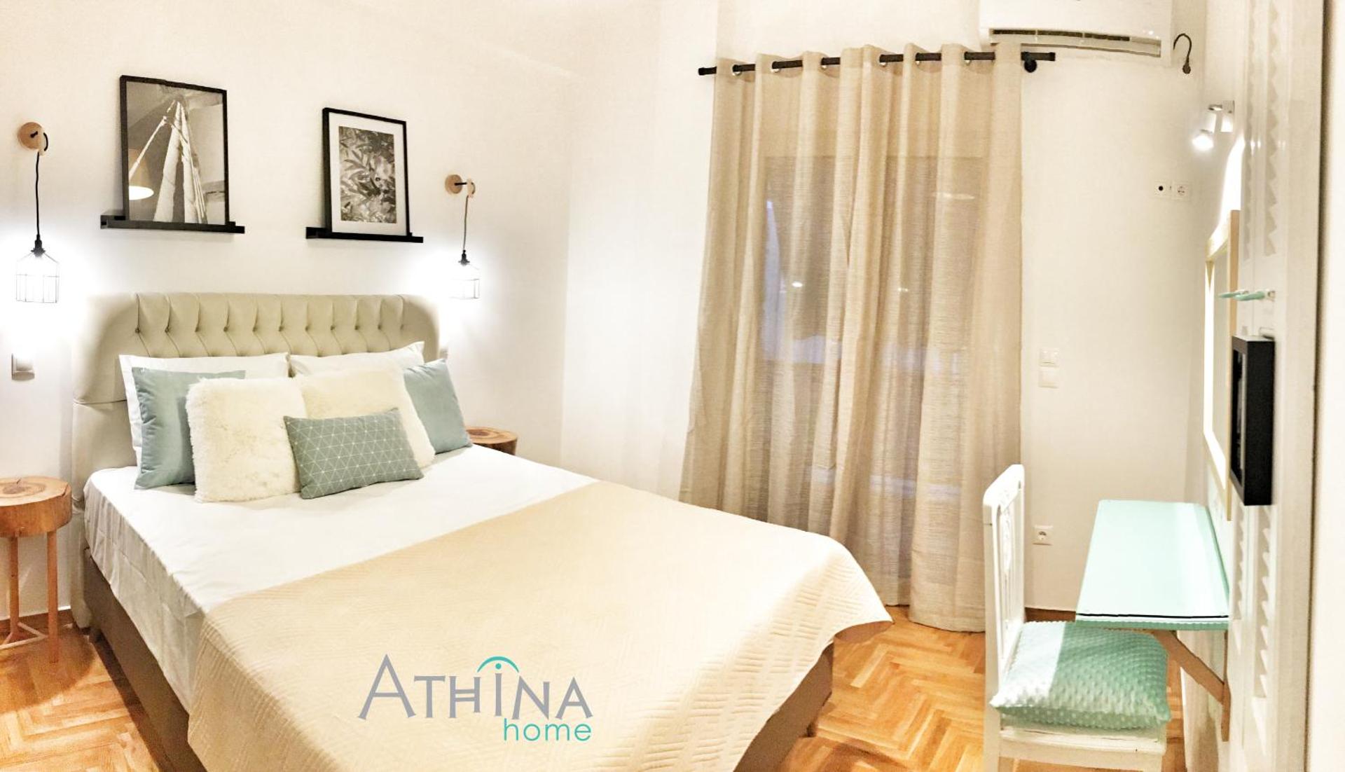 Athina Apartments - Photo 42