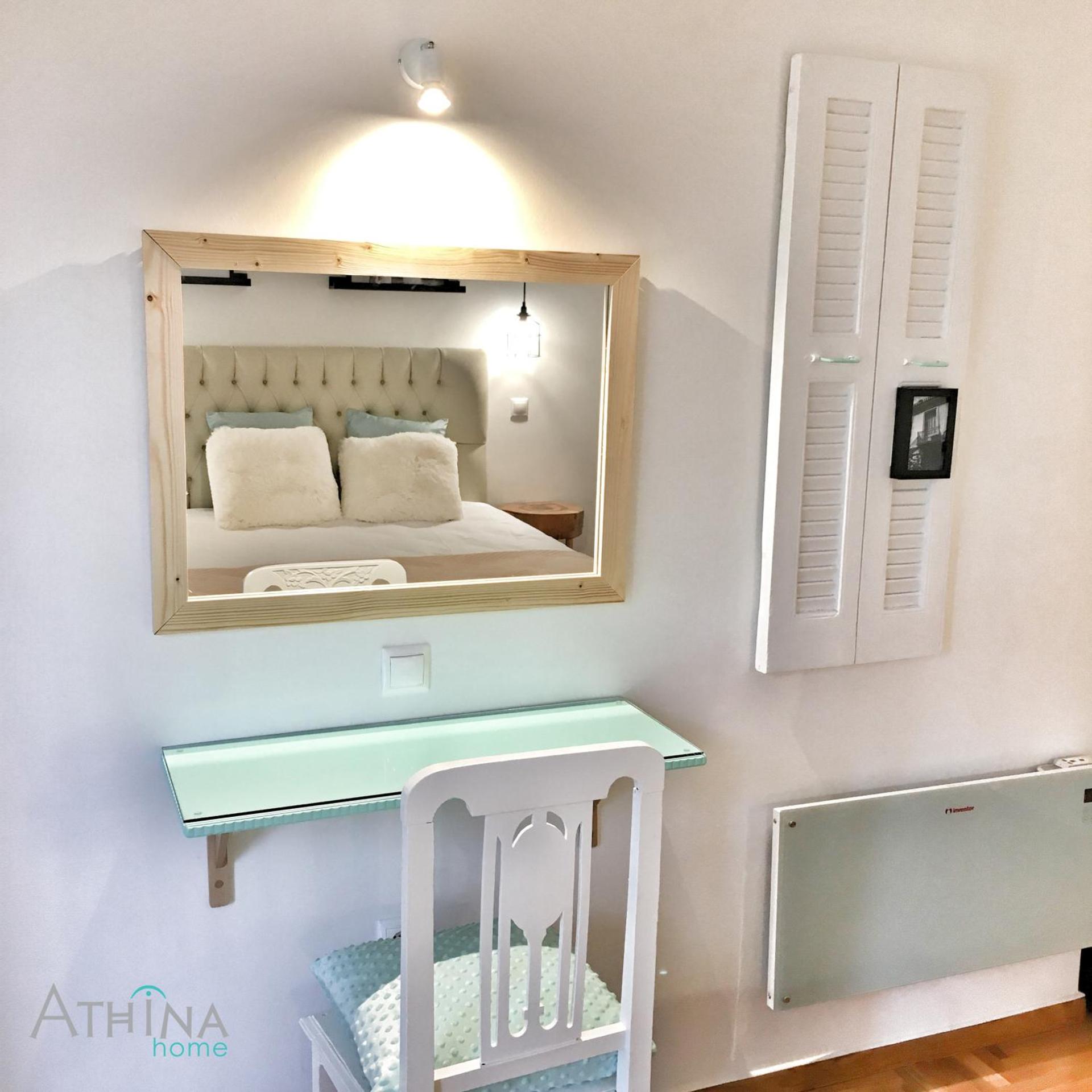 Athina Apartments - Photo 40