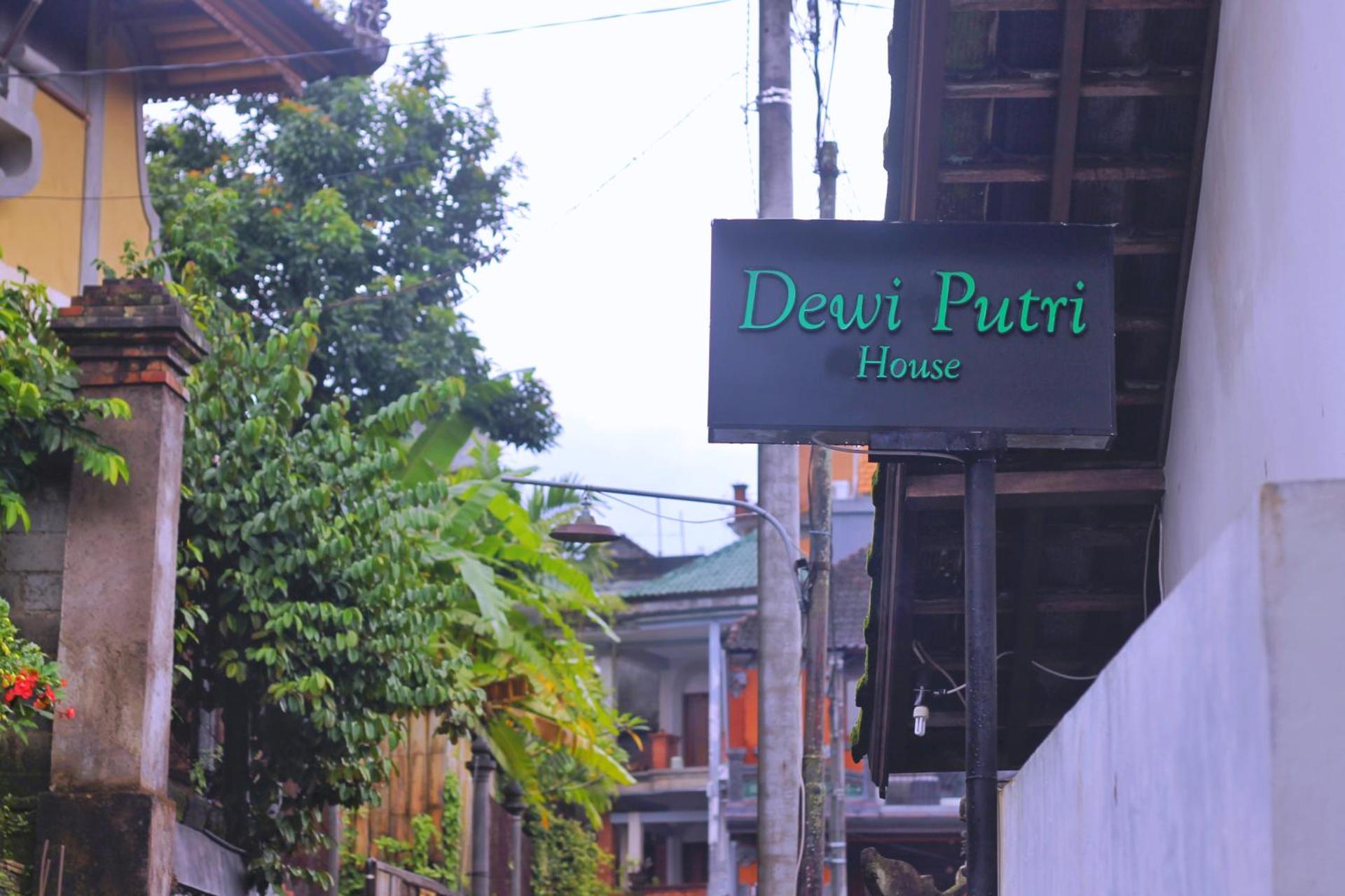 Dewi Putri House - Photo 26