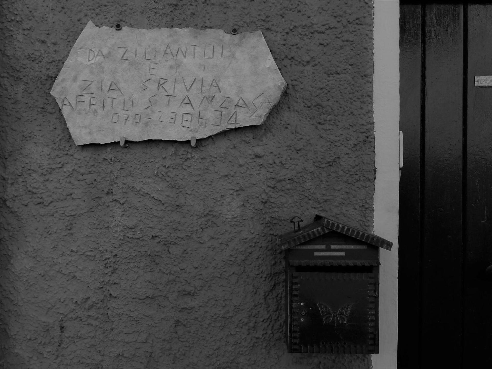 Autentica Dimora Campidanese - Ziu Antoi e Zia Srivia - Photo 28