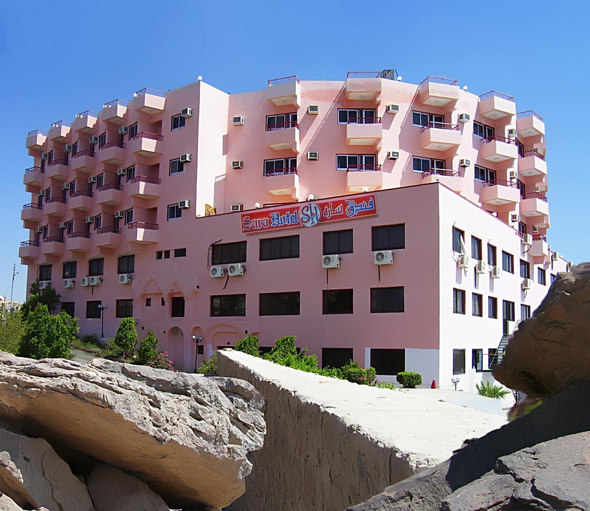 Sara Hotel Aswan - Photo 25