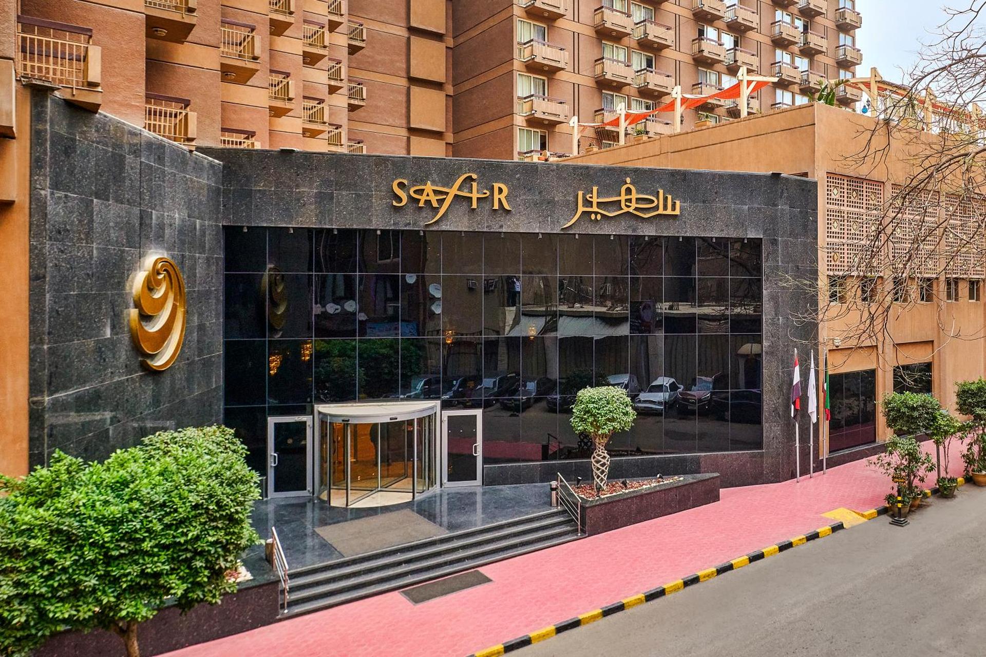 Safir Hotel Cairo - Photo 36