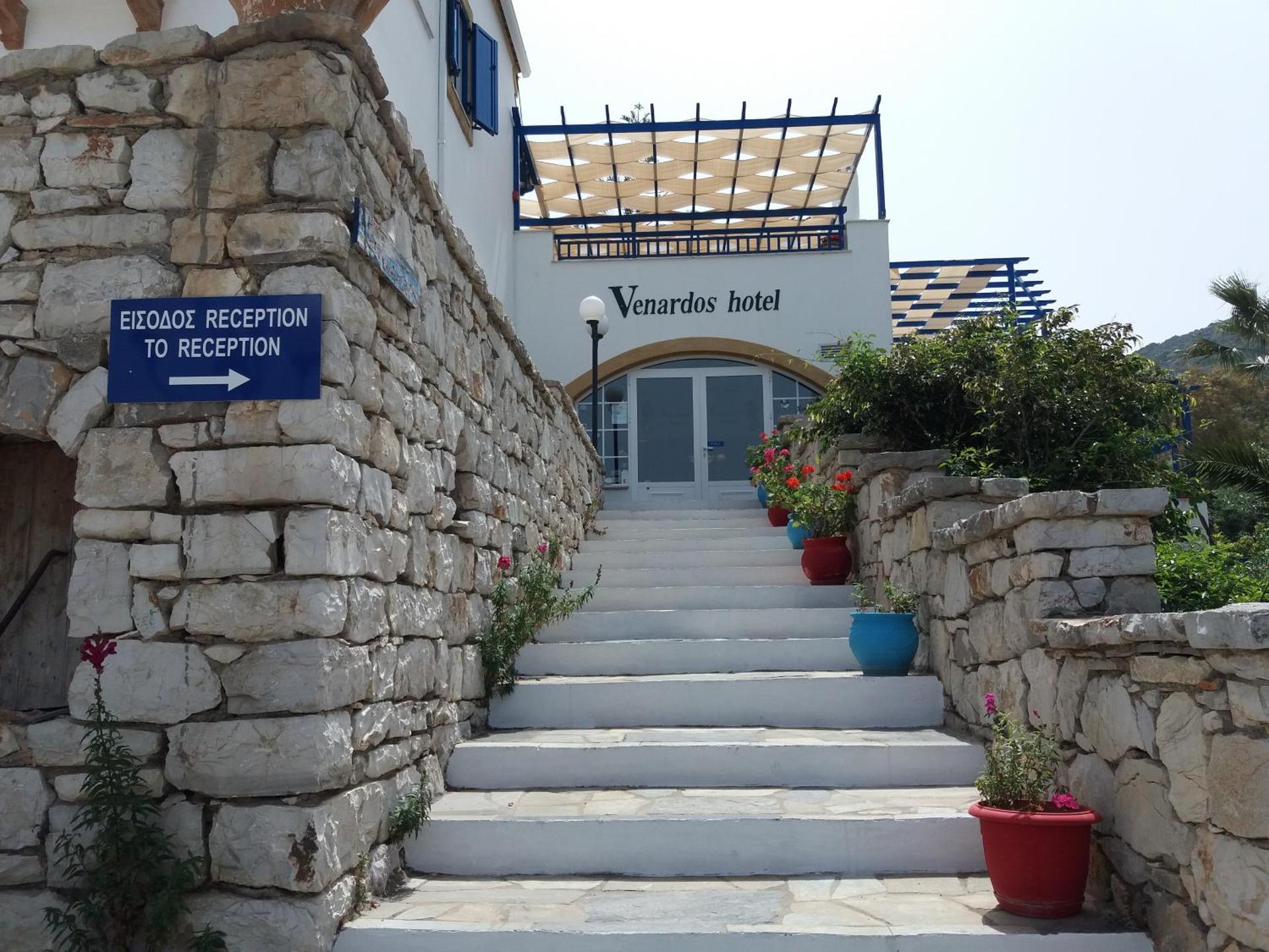 Venardos Hotel - Photo 63