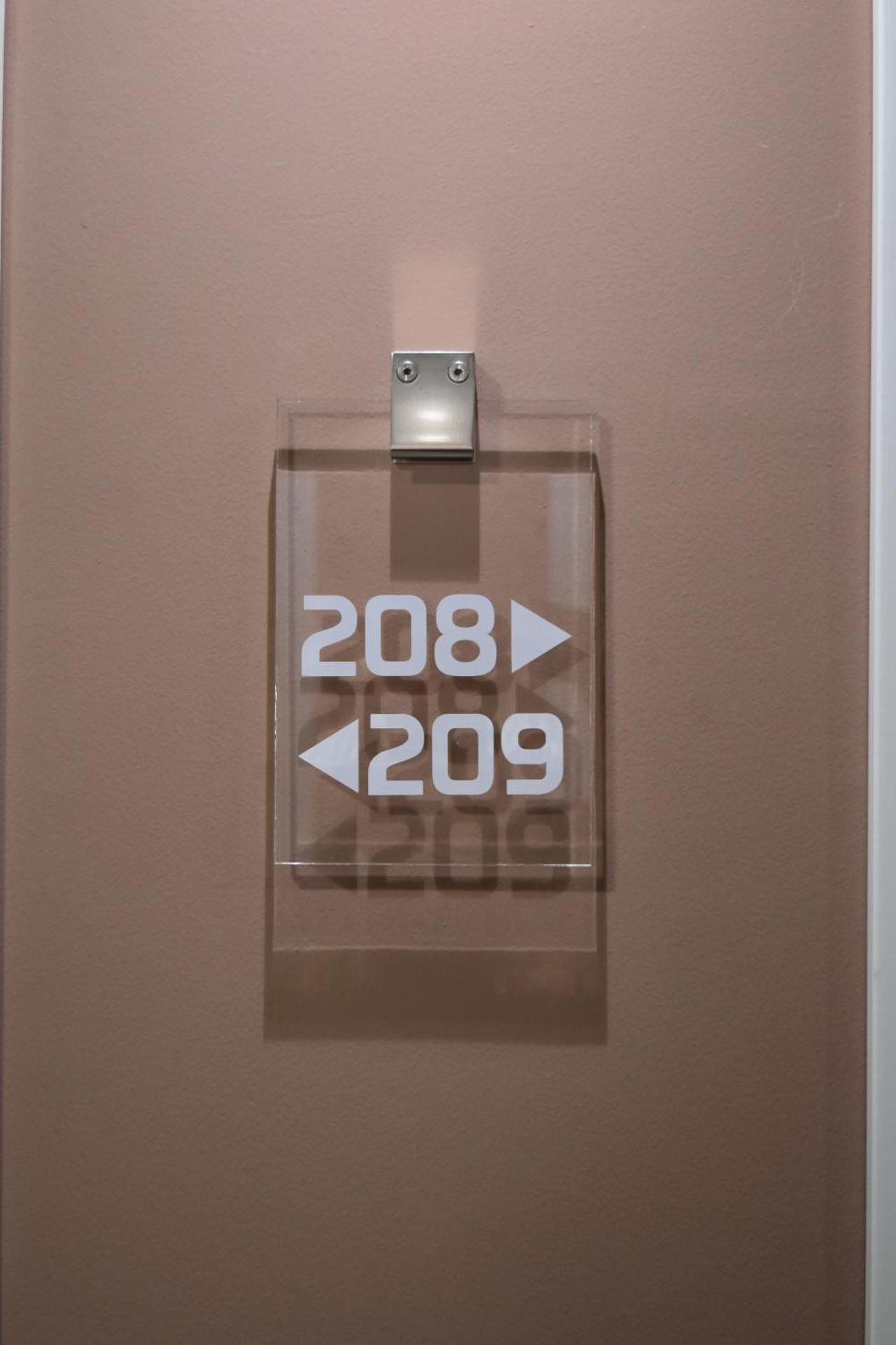 Hotel LISS 2 - Photo 8