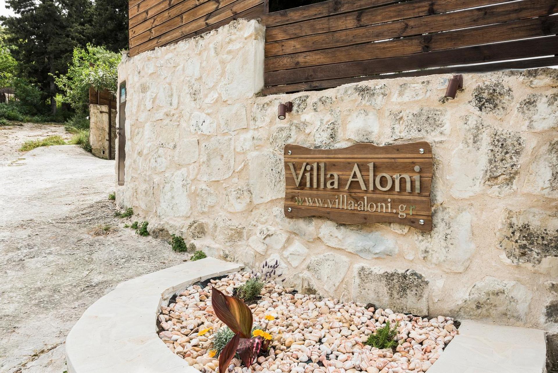 Villa Aloni - Photo 28