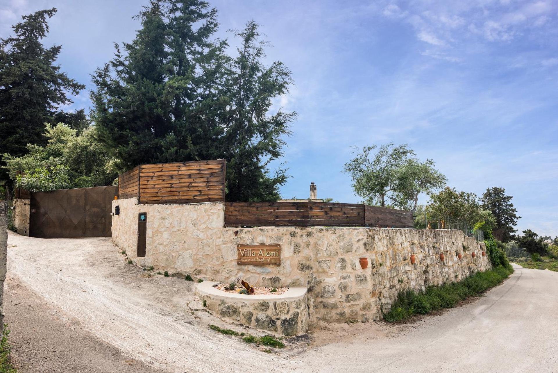 Villa Aloni - Photo 30