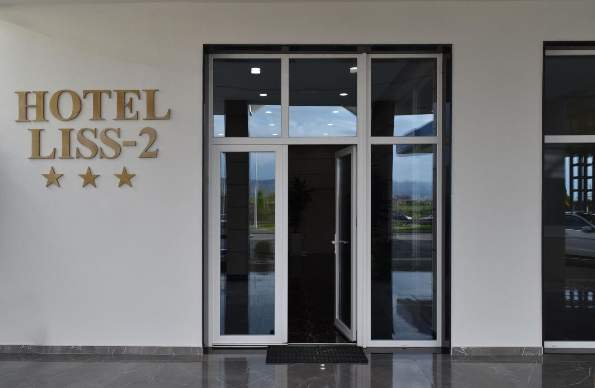 Hotel LISS 2 - Photo 11