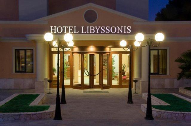 Hotel Libyssonis - Photo 9