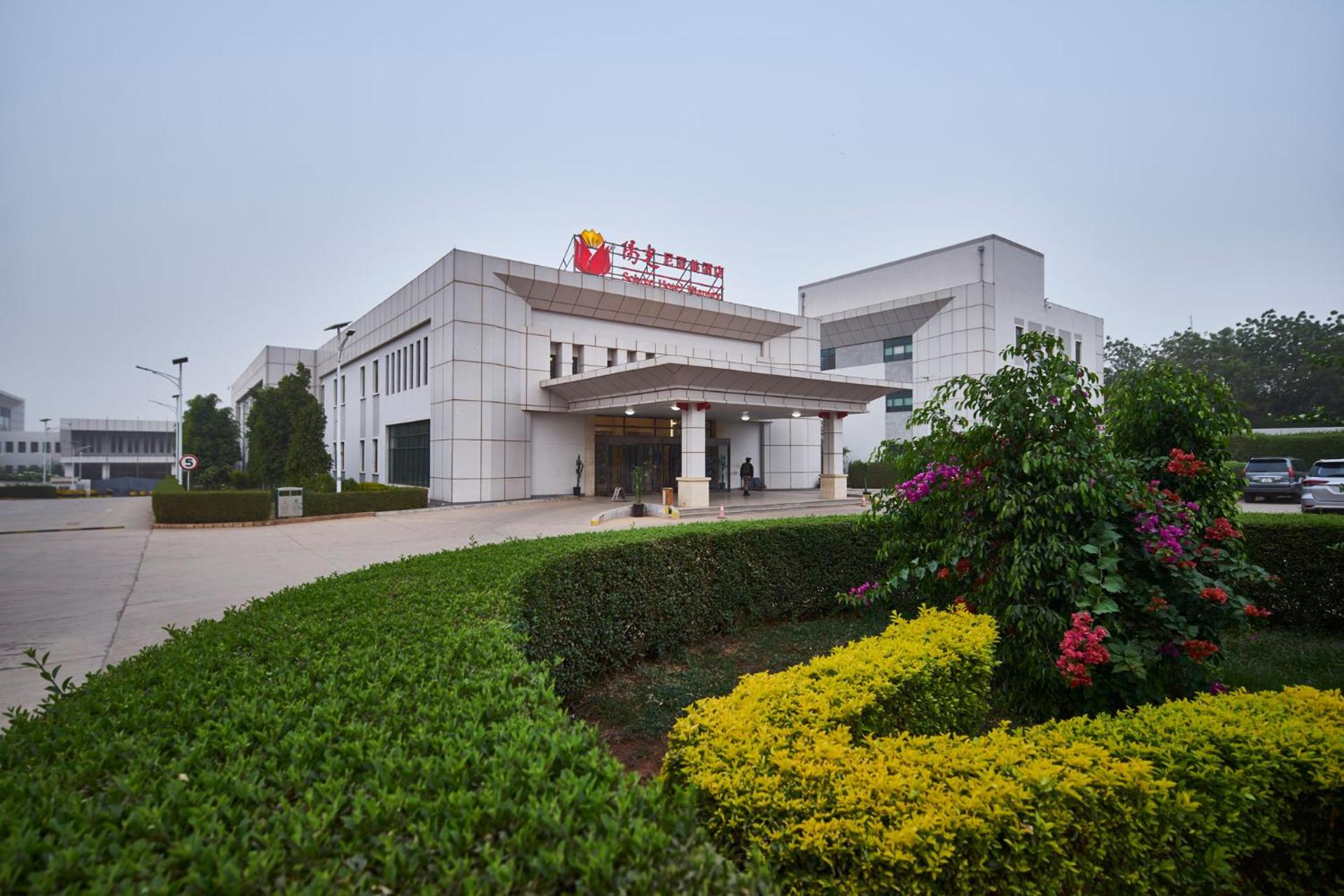 Soluxe Hotel Niamey - Photo 45
