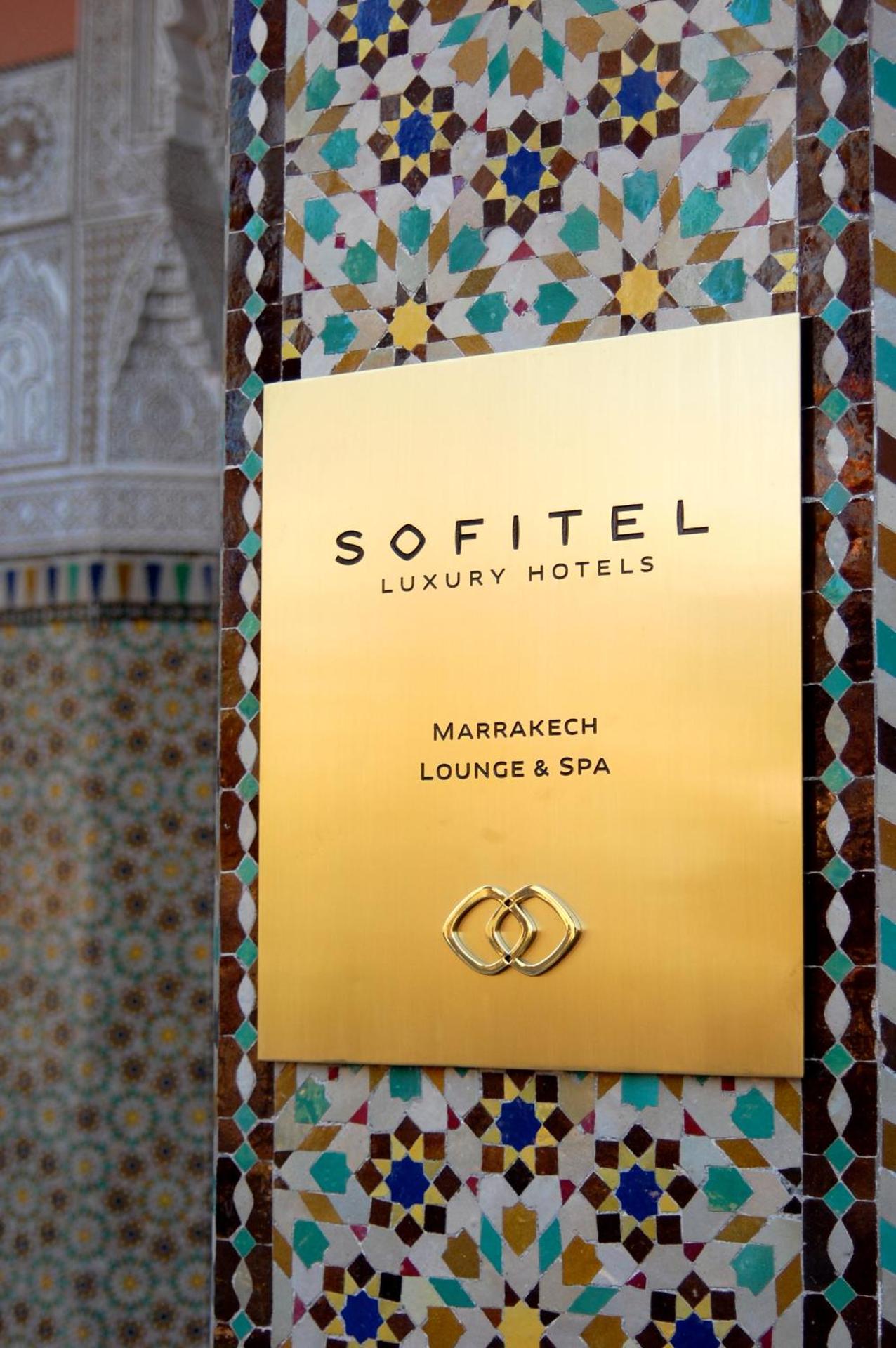 Sofitel Marrakech Palais Impérial & Spa - Photo 148